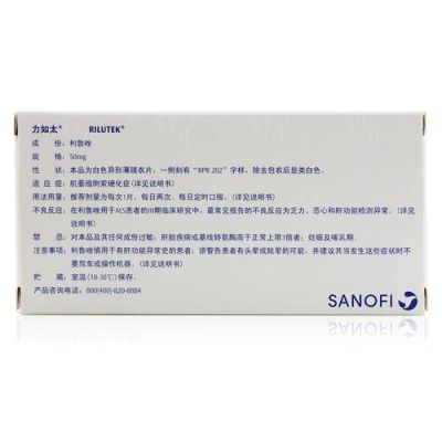 力如太价格(力如太产地)-图3 力如太价格(力如太产地)-图3