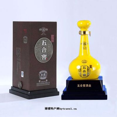 保定五合窖酒价格表(保定五合窖38度价格)-图3 保定五合窖酒价格表(保定五合窖38度价格)-图3