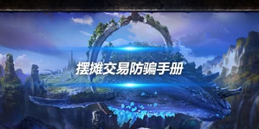 8宝灵机价格（8宝灵机怎么恢复出厂设置）-图2