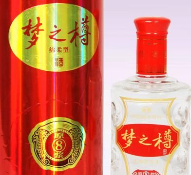 梦之樽酒价格查询(梦之樽52度浓香型价格)-图3 梦之樽酒价格查询(梦之樽52度浓香型价格)-图3