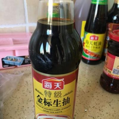 海天森燕价格(森兰海天)-图3 海天森燕价格(森兰海天)-图3