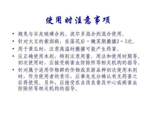克得灵价格(克得灵使用说明)-图2 克得灵价格(克得灵使用说明)-图2