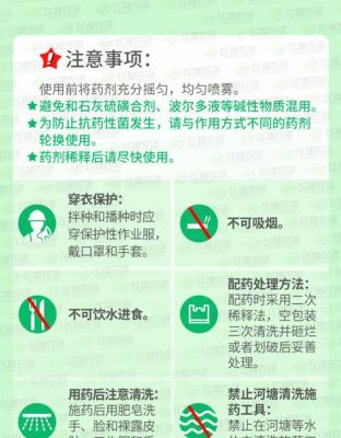 克得灵价格(克得灵使用说明)-图1 克得灵价格(克得灵使用说明)-图1