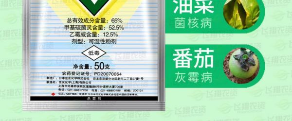 克得灵价格(克得灵使用说明)-图3 克得灵价格(克得灵使用说明)-图3
