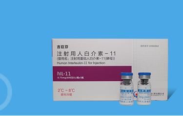 吉巨芬的价格（吉巨芬3mg多少钱）