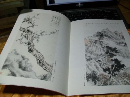 宋野岩价格(宋野岩山水画价格)-图3 宋野岩价格(宋野岩山水画价格)-图3