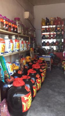 好运泉价格(济南好运泉酒的价格)-图2 好运泉价格(济南好运泉酒的价格)-图2