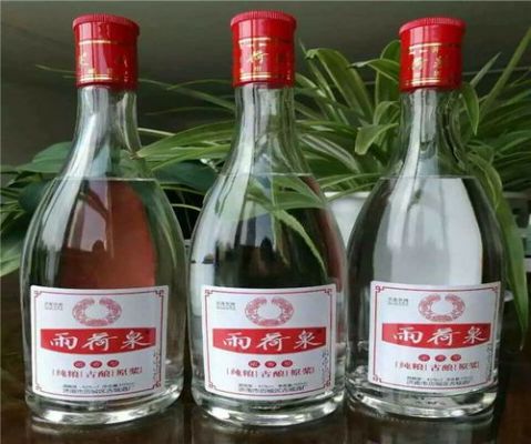 好运泉价格(济南好运泉酒的价格)-图3 好运泉价格(济南好运泉酒的价格)-图3