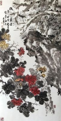 赵景收价格(赵景收书画的价格)-图2 赵景收价格(赵景收书画的价格)-图2