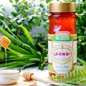 杂花蜜价格(杂花蜜是什么样子的)-图2 杂花蜜价格(杂花蜜是什么样子的)-图2