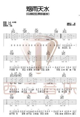 孙大佑作品价格(歌曲孙大剩)-图2 孙大佑作品价格(歌曲孙大剩)-图2