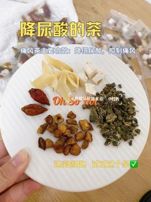 酸绛茶价格（酸茶的泡法）