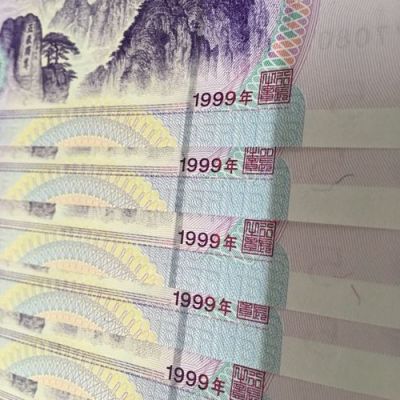 红九年价格(九九年十元红一最新价格)-图2 红九年价格(九九年十元红一最新价格)-图2
