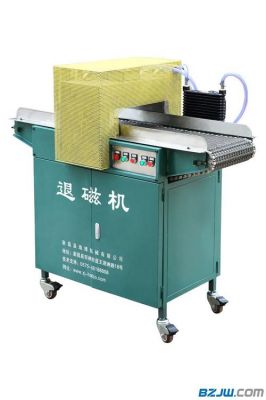 退磁机价格（退磁机退磁不彻底原因）