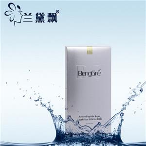 兰黛飘价格(兰黛是什么牌子化妆品)-图3 兰黛飘价格(兰黛是什么牌子化妆品)-图3