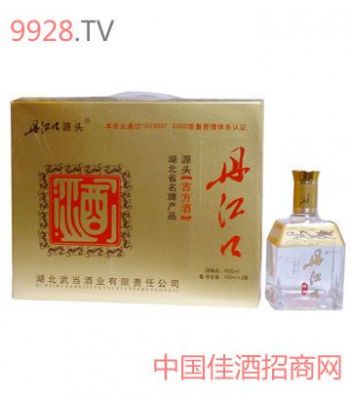丹江口古方酒价格(丹江口古方酒价格45度两瓶价格)-图2 丹江口古方酒价格(丹江口古方酒价格45度两瓶价格)-图2