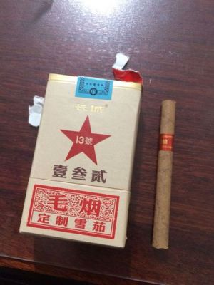 毛烟价格(毛纱烟多少钱一条)-图2 毛烟价格(毛纱烟多少钱一条)-图2