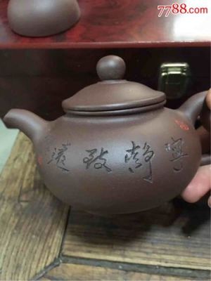 弘艺陶轩价格(弘艺陶瓷)-图3 弘艺陶轩价格(弘艺陶瓷)-图3