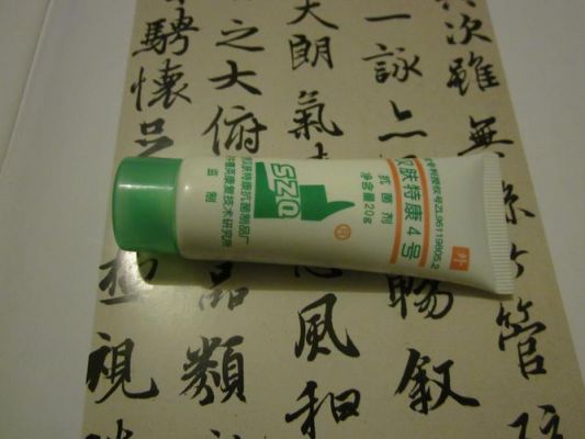 汉肤特康软膏价格(汉肤宁多少钱一盒)-图3 汉肤特康软膏价格(汉肤宁多少钱一盒)-图3