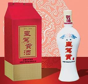 皇驾贡酒价格表(皇驾贡酒价格表48度)-图2 皇驾贡酒价格表(皇驾贡酒价格表48度)-图2