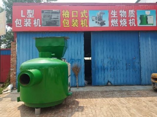 呼呼响秸秆炉价格(播放秸秆燃烧的声音)-图3 呼呼响秸秆炉价格(播放秸秆燃烧的声音)-图3