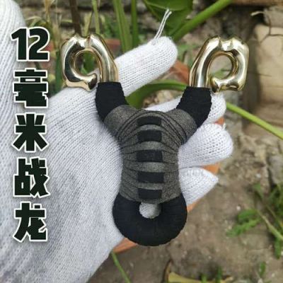 战龙弹弓价格(战龙弹弓价格及图片)-图2 战龙弹弓价格(战龙弹弓价格及图片)-图2