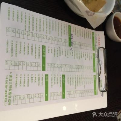 仙踪林价格(仙踪林价格如何)-图3 仙踪林价格(仙踪林价格如何)-图3