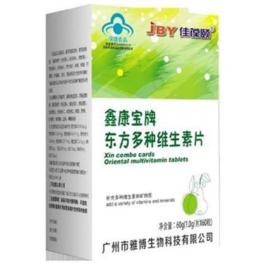 犬康宝价格(狗康哪里人)-图2 犬康宝价格(狗康哪里人)-图2