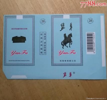 犬康宝价格（狗康哪里人）