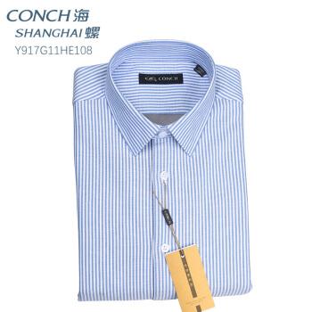 海螺衬衫价格(海螺衬衣属于哪个上市公司)-图3 海螺衬衫价格(海螺衬衣属于哪个上市公司)-图3