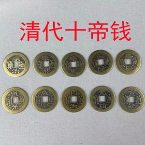 古帀价格(古帀值多少钱)-图3 古帀价格(古帀值多少钱)-图3