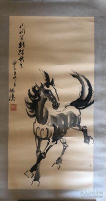 师鸿作品价格（师鸿作品估价）
