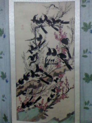 徐枯石价格(徐枯石精品书画图片)-图3 徐枯石价格(徐枯石精品书画图片)-图3