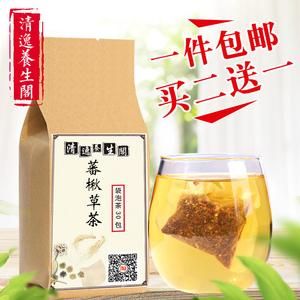 蕃楸草的价格(蕃楸草怎么喝)-图2 蕃楸草的价格(蕃楸草怎么喝)-图2