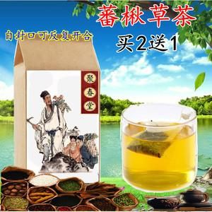 蕃楸草的价格(蕃楸草怎么喝)-图3 蕃楸草的价格(蕃楸草怎么喝)-图3