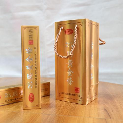 普洱金条价格(普洱金条价格表)-图2 普洱金条价格(普洱金条价格表)-图2