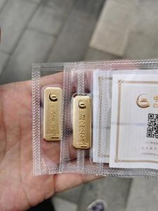 普洱金条价格(普洱金条价格表)-图3 普洱金条价格(普洱金条价格表)-图3