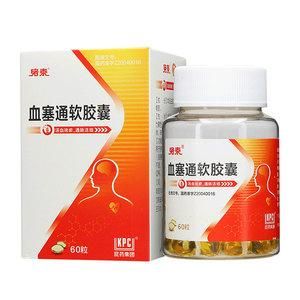 脉塞通价格(脉赛通胶囊)-图2 脉塞通价格(脉赛通胶囊)-图2