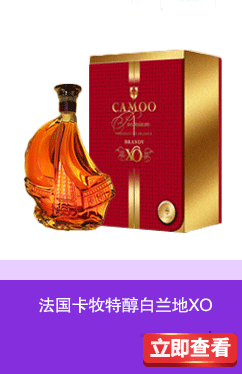 法国卡牧价格(法国卡牧价格查询)-图3 法国卡牧价格(法国卡牧价格查询)-图3