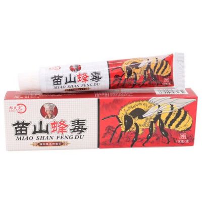 苗山蜂毒价格(苗山蜂毒是不是激素药)-图3 苗山蜂毒价格(苗山蜂毒是不是激素药)-图3