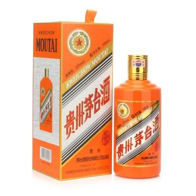徐国酒价格(贵州茅台徐国酒价格)-图3 徐国酒价格(贵州茅台徐国酒价格)-图3