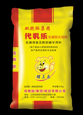 猪三乐饲料的价格(猪三乐饲料的价格是多少)-图1 猪三乐饲料的价格(猪三乐饲料的价格是多少)-图1