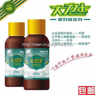 奈安的价格（奈安是哪个厂家生产的）