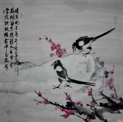 娄可成价格(娄可成字画多少钱)-图3 娄可成价格(娄可成字画多少钱)-图3