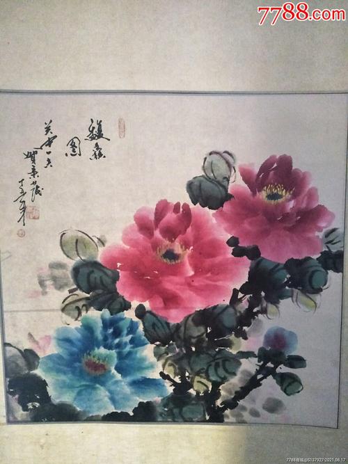 贺秉发牡丹价格(贺秉发的牡丹多少钱一平尺)-图2 贺秉发牡丹价格(贺秉发的牡丹多少钱一平尺)-图2