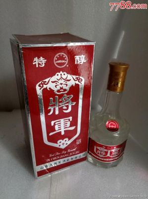 将军安酒价格(将军酒a20价格)-图3 将军安酒价格(将军酒a20价格)-图3