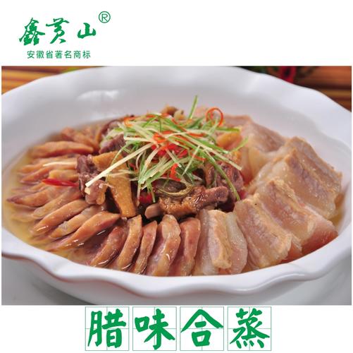 刀板香价格(刀板香的吃法大全)-图3 刀板香价格(刀板香的吃法大全)-图3
