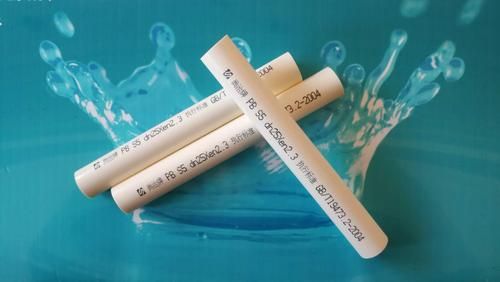 聚丁烯价格(聚丁烯价格多少钱一吨)-图2 聚丁烯价格(聚丁烯价格多少钱一吨)-图2