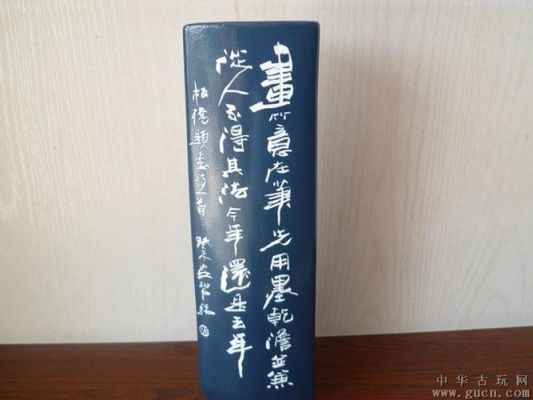 徐安碧作品价格(徐安碧书画作品价格)-图2 徐安碧作品价格(徐安碧书画作品价格)-图2