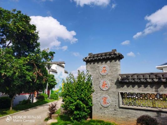 武鸣石头寨价格(武鸣石头寨景区门票多少钱)-图2 武鸣石头寨价格(武鸣石头寨景区门票多少钱)-图2